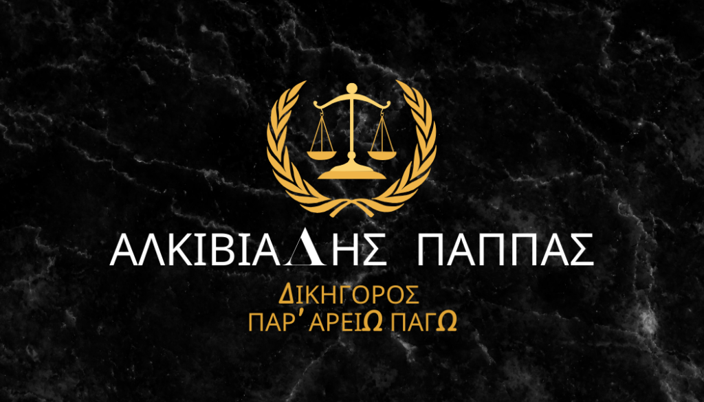 Επαγγελματική Κάρτα 12