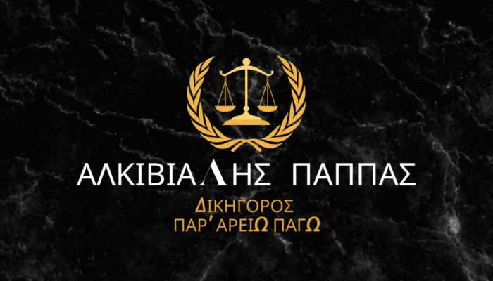 Επαγγελματική Κάρτα 12