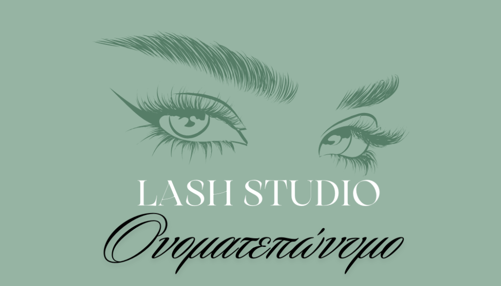 Επαγγελματική Κάρτα 14