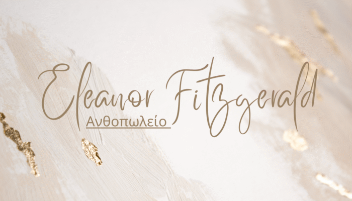 Επαγγελματική Κάρτα 24