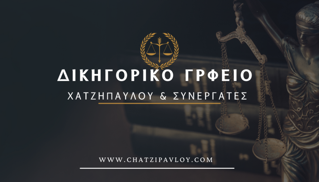 Επαγγελματική Κάρτα 6