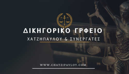 Επαγγελματική Κάρτα 6