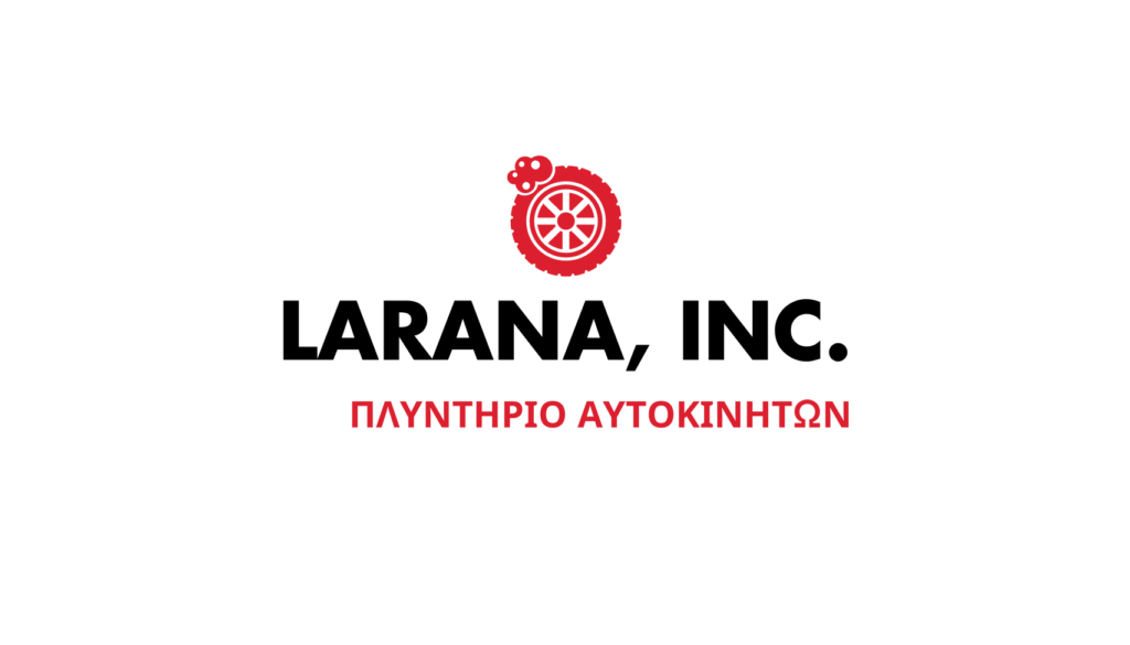 Επαγγελματική Κάρτα 26