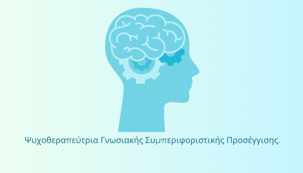 Επαγγελματική Κάρτα 8