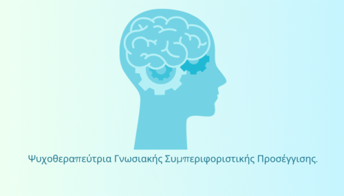 Επαγγελματική Κάρτα 8