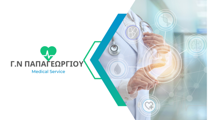 Επαγγελματική Κάρτα 11