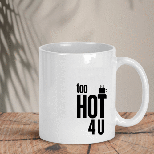 Κούπα Too Hot