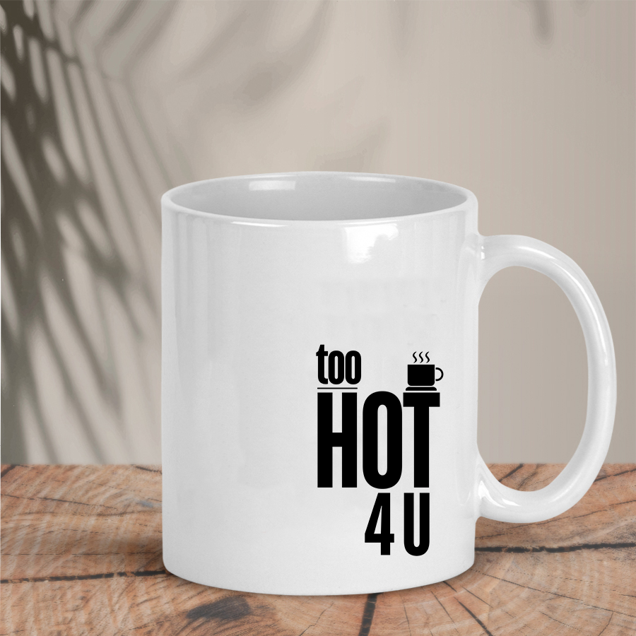 Κούπα Too Hot