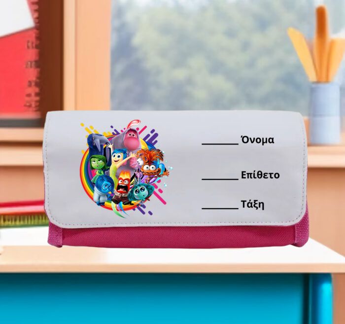 Κασετίνα για κορίτσια Inside Out