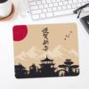 Mousepad Tokyo