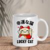 Κούπα Lucky Cat