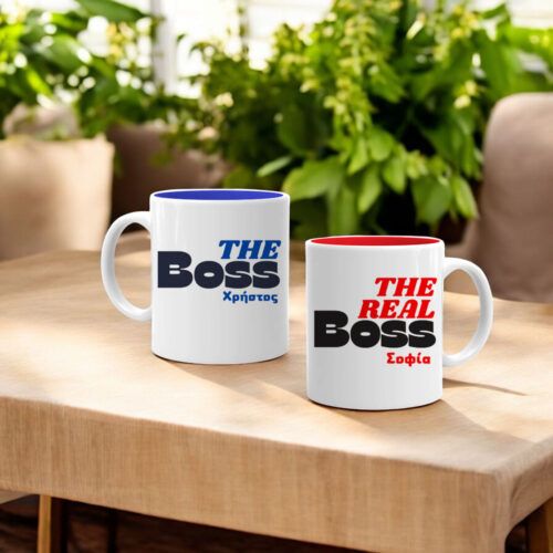Κούπες για ζευγάρια The Boss
