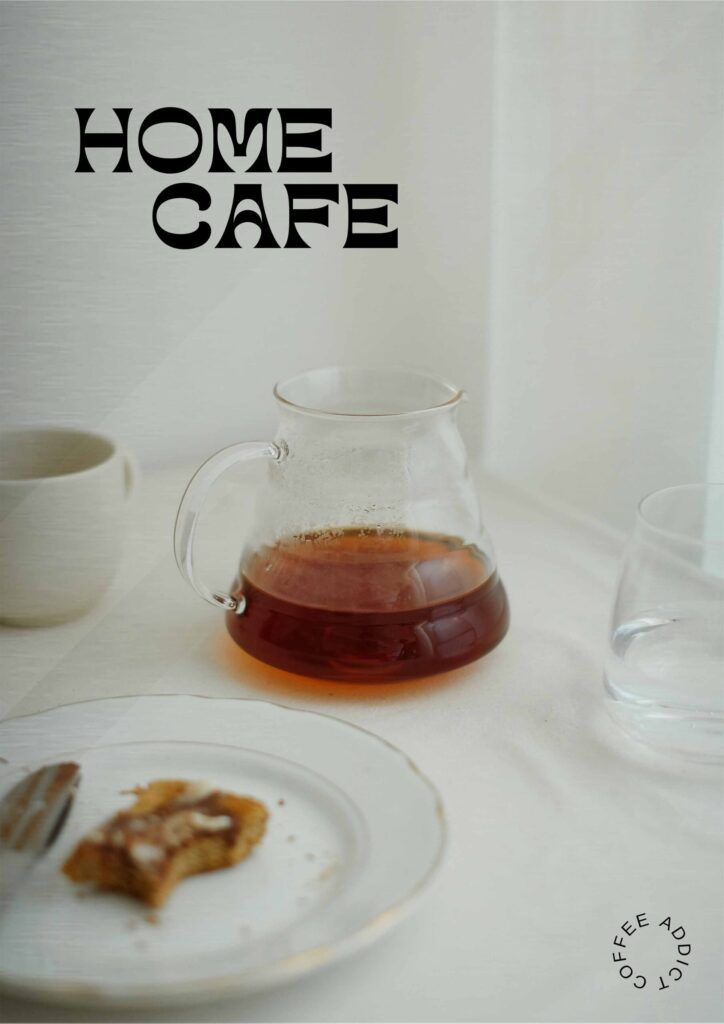 Μεταλλικό Κάδρο Coffee