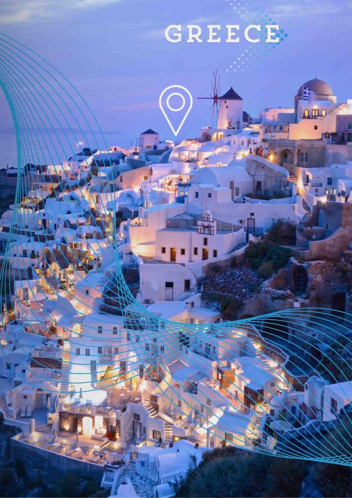 Μεταλλικό Κάδρο Greece