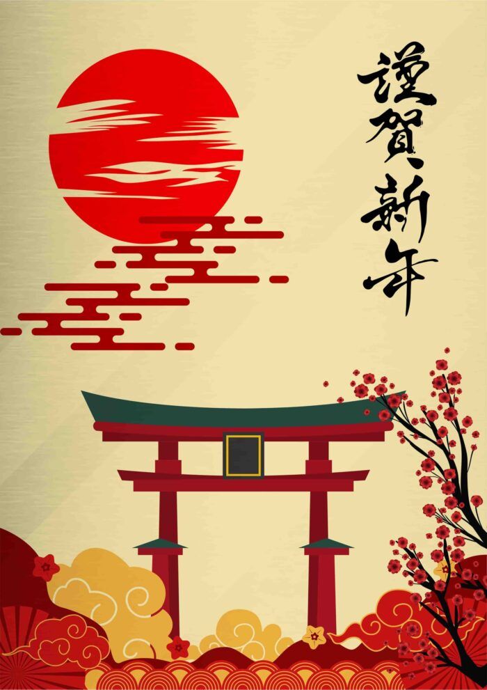 Μεταλλικό Κάδρο Japan