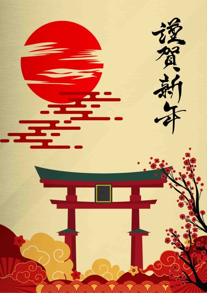 Μεταλλικό Κάδρο Japan