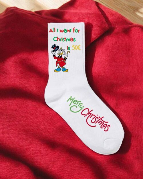 Κάλτσες Skroutz