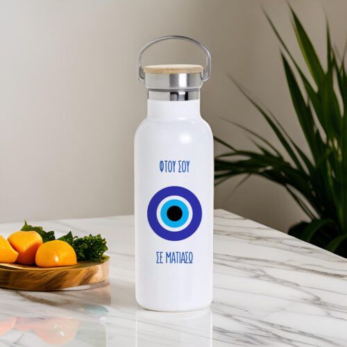 Θερμός Νερού Eye