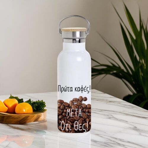 Θερμός Νερού Coffee First