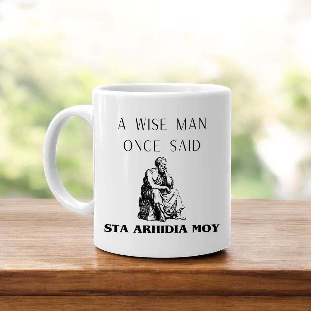 Κούπα a Wise Man