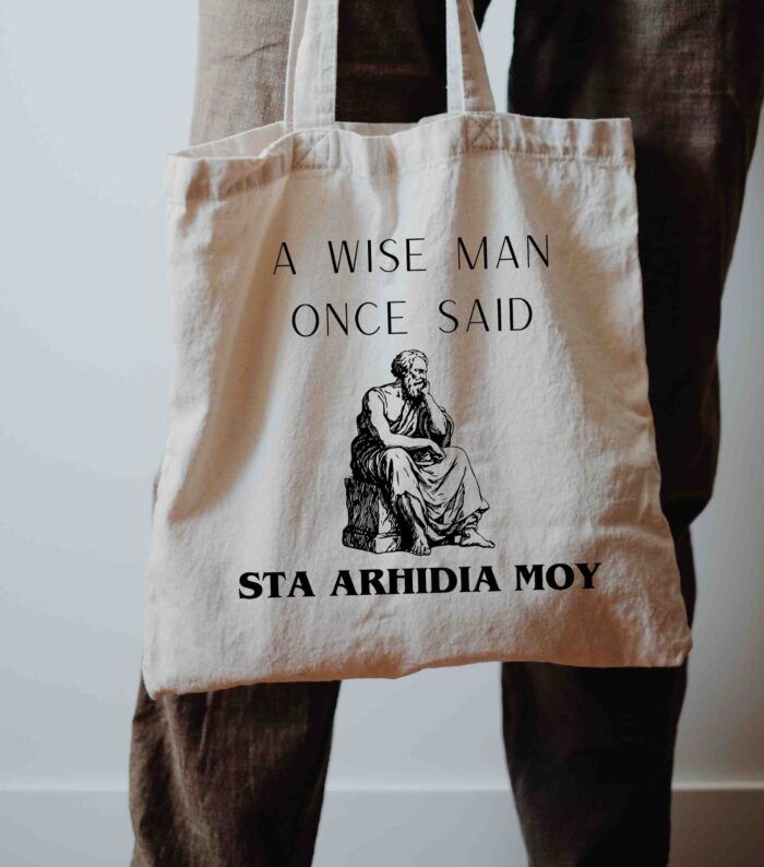 Υφασμάτινη Τσάντα Ώμου a Wise Man