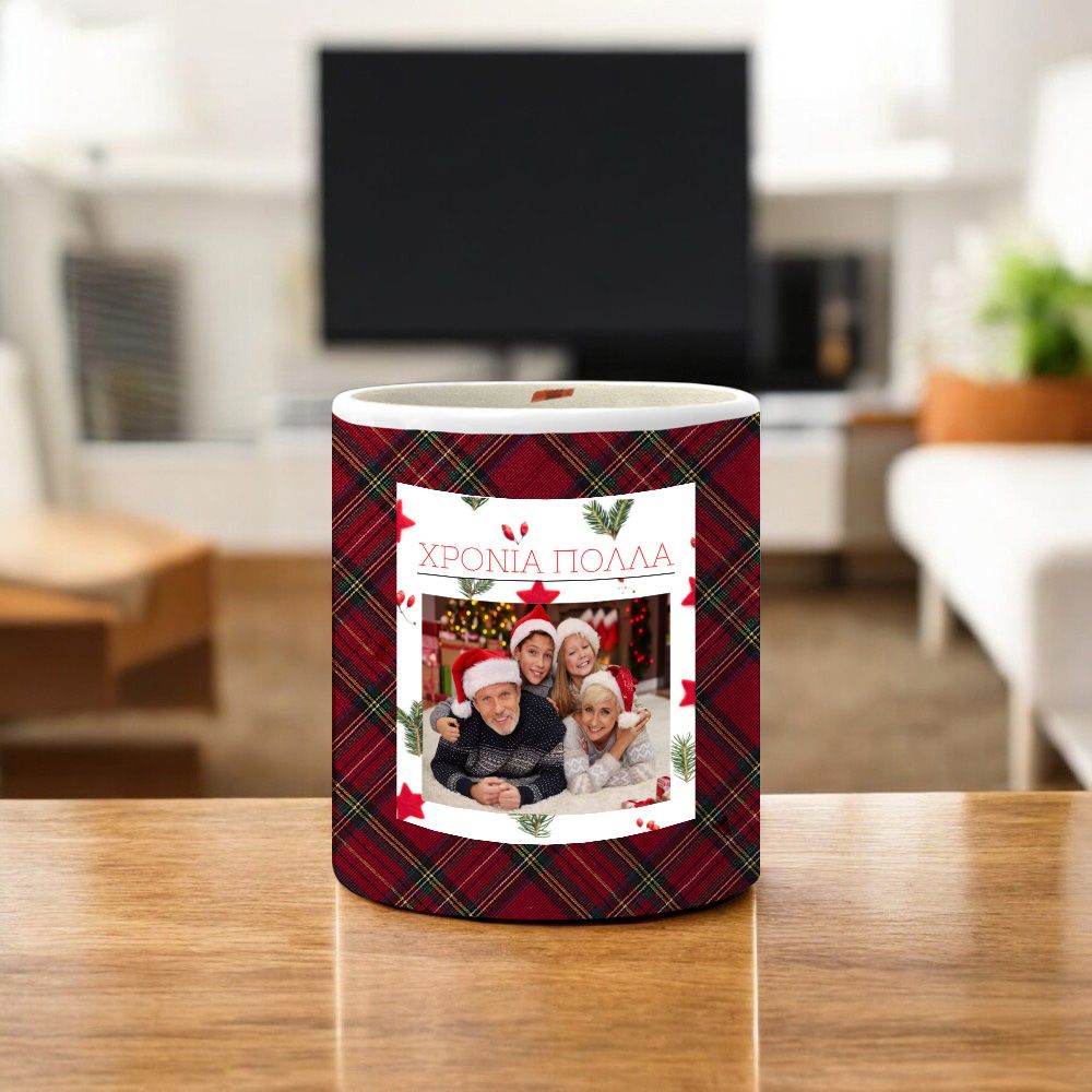 Αρωματικό Κερί σε Δοχείο Happy Holidays 2