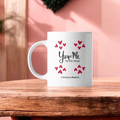 Κούπα You & Me