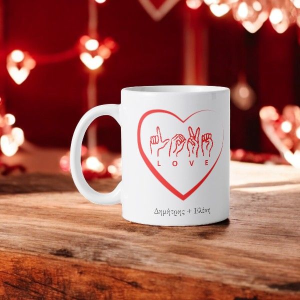 Κούπα Love Sign
