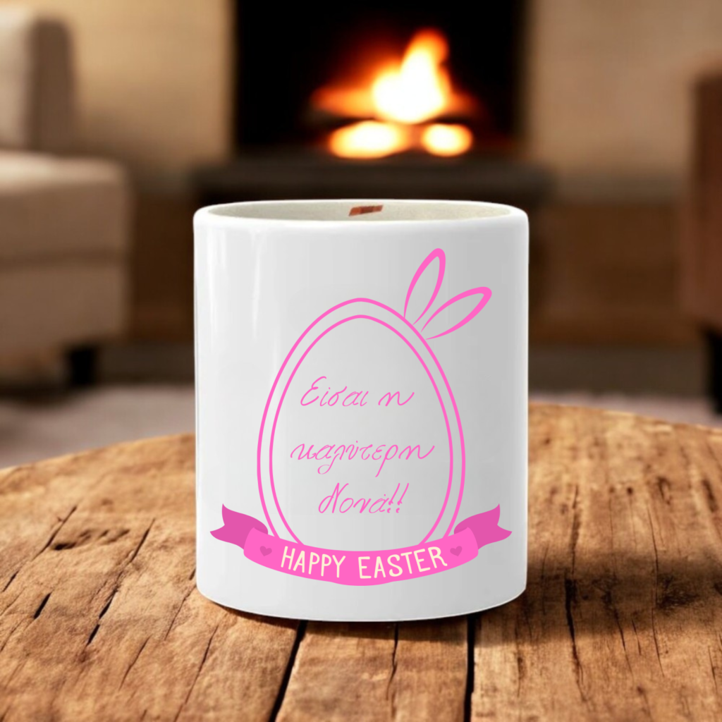 Αρωματικό Κερί σε Δοχείο για Νονά