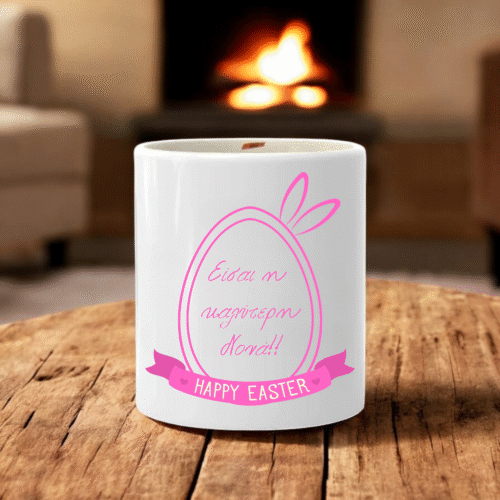 Αρωματικό Κερί σε Δοχείο για Νονά