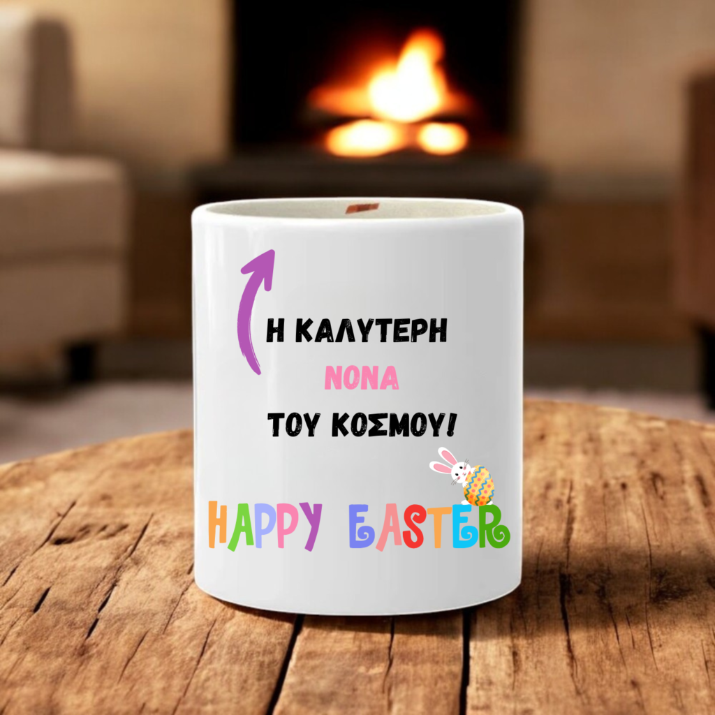 Αρωματικό Κερί σε Δοχείο για Νονά 2