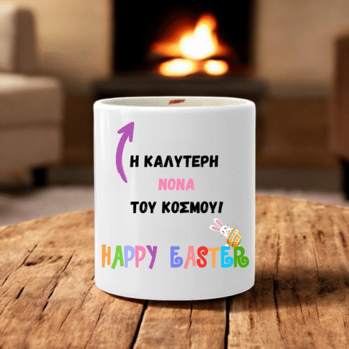 Αρωματικό Κερί σε Δοχείο για Νονά 2