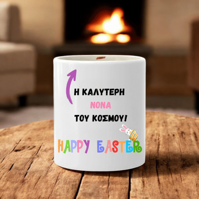 Αρωματικό Κερί σε Δοχείο για Νονά 2