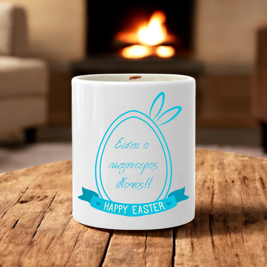 Αρωματικό Κερί σε Δοχείο για Νονό