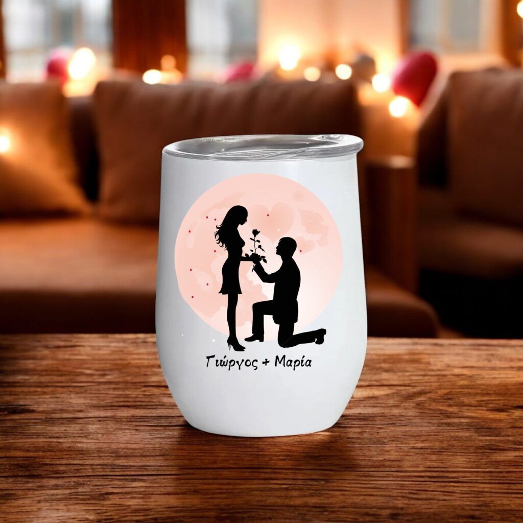 Ποτήρι Θερμός Moon Couple